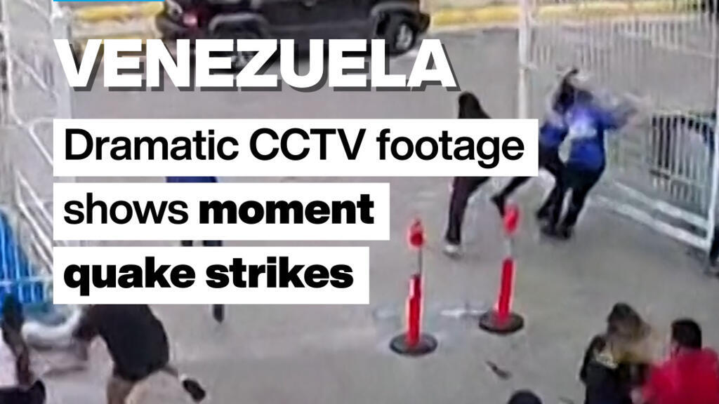 Video thumbnail for Venezuela: Dramatic CCTV footage shows moment quake strikes