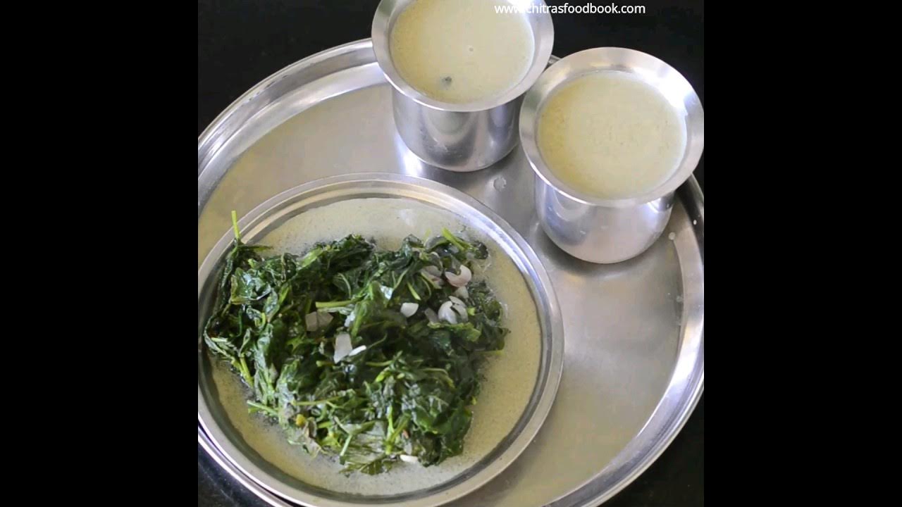 Video thumbnail for Manathakkali keerai thanni saaru - Home remedy for mouth, stomach ulcer- Manathakkali keerai recipes