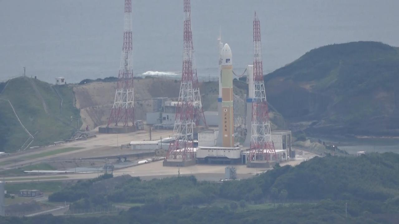 Video thumbnail for Japan: Japan launches H3 rocket.