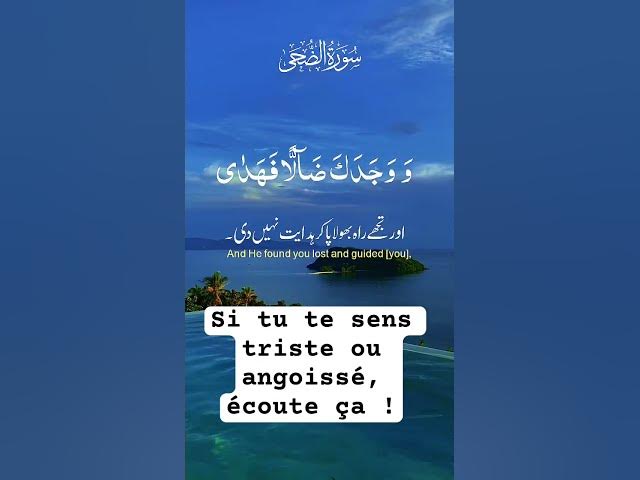 Video thumbnail for Si tu te sens triste ou angoissé écoute ça !