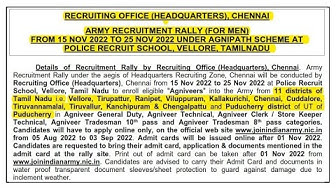 Video thumbnail for Indian Army Agniveer ARO Chennai Rally 2022 | Chennai Rally 2022 | Vellore Rally 2022