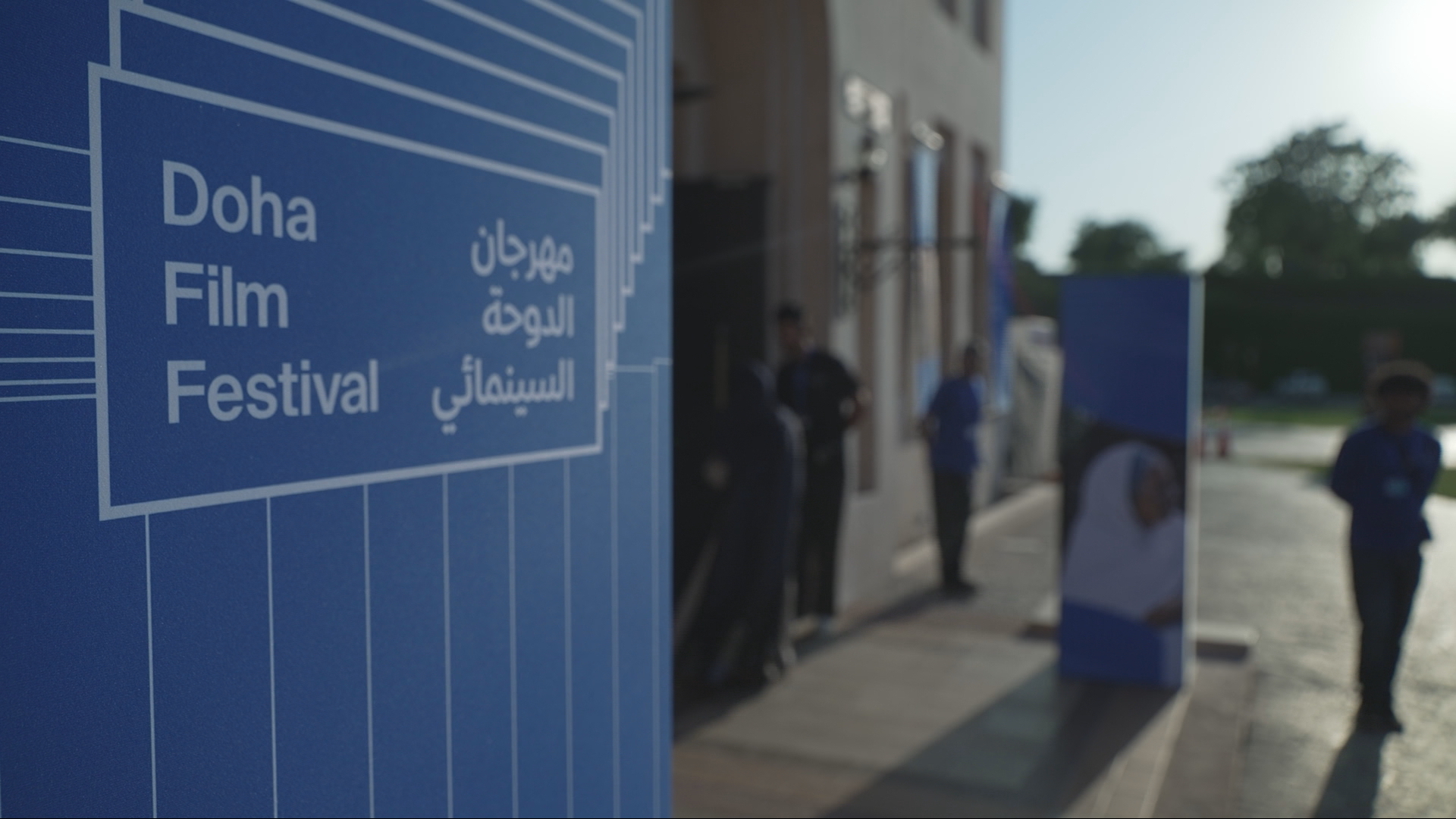 Video thumbnail for Sudanese films and music showcase resilience at Qatar's Doha Film Festival