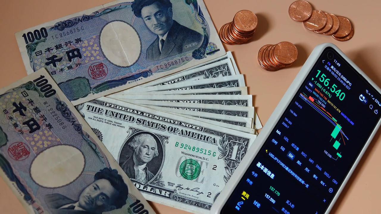 Video thumbnail for China: Exchange Rate of Yen.