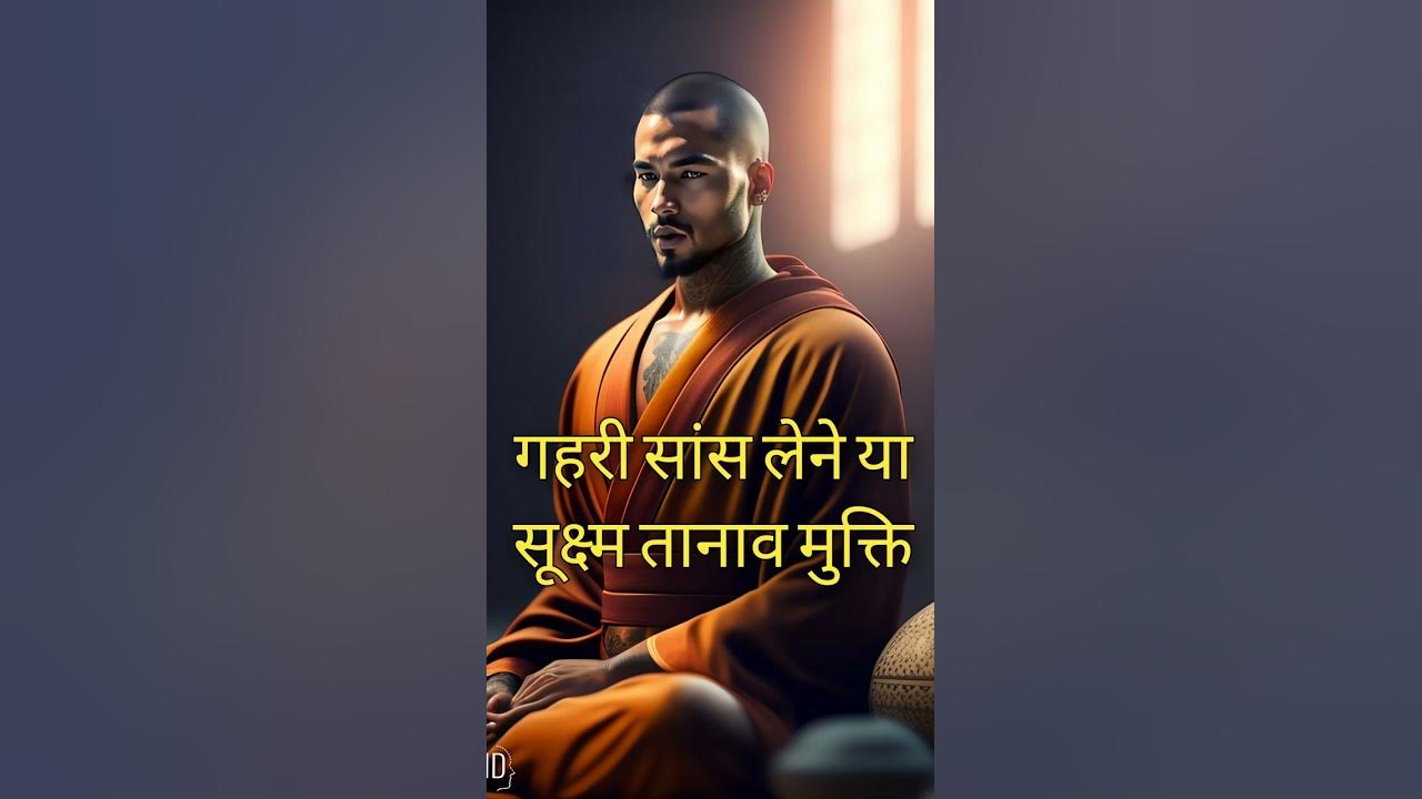 Video thumbnail for 5 Tips for Better sleep / wellforu