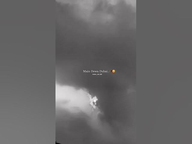 Video thumbnail for 31 July 2023