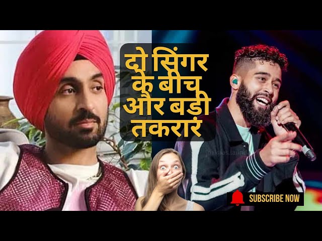 Video thumbnail for AP Dhillon and Diljit Dosanjh फिर आपस में भिड़े | #apdhillon #diljitdosanjh #singer