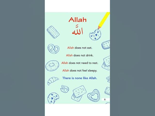 Video thumbnail for Allah is One. #quran_islamic99 #islamicshort #islamicvideo