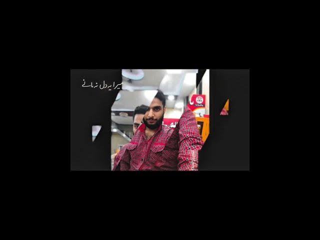 Video thumbnail for #CapCut #creatorsearchinsights #Umar #tabani #following @samarjafri_ @Aashir Wajahat