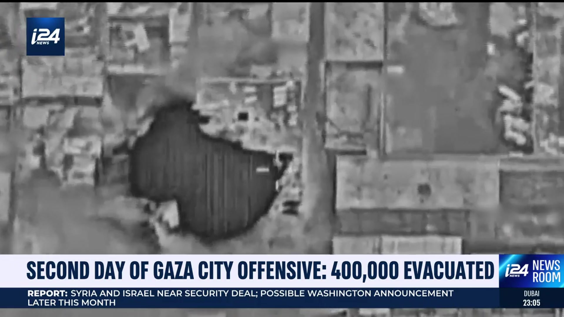 'Video thumbnail for Second day of Gaza City offensive: 400,000 evacuated'