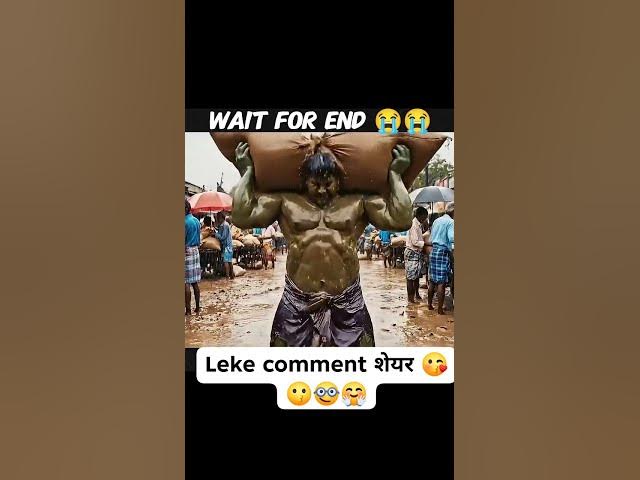 Video thumbnail for Copy of amark528291 20251220 0051 #funny #bollywood #animation #trending #cartooninhindi #cartoon