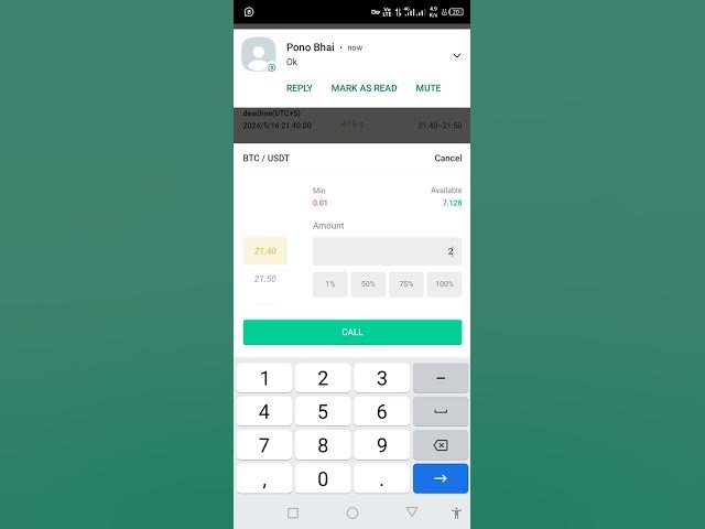 Video thumbnail for How To Working on EDG Trading Signals app