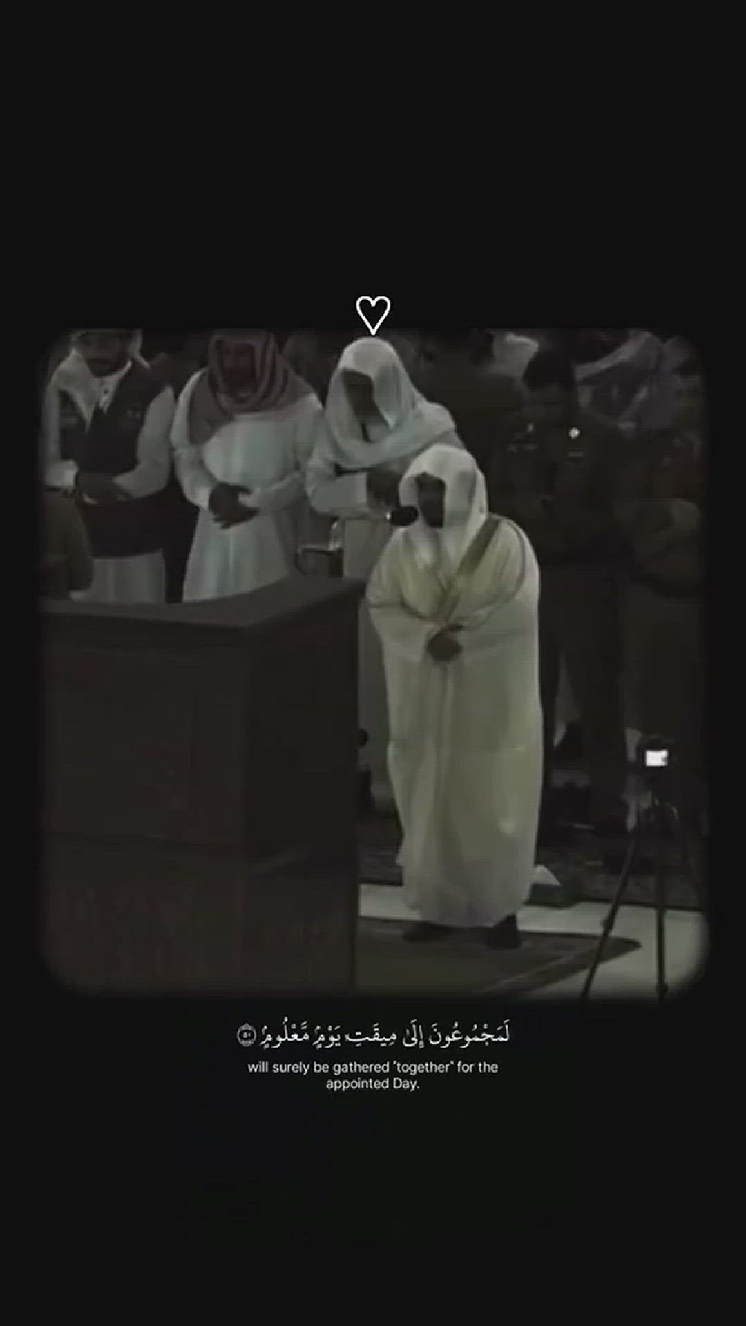Video thumbnail for Yasir Al dossari surh waqiah