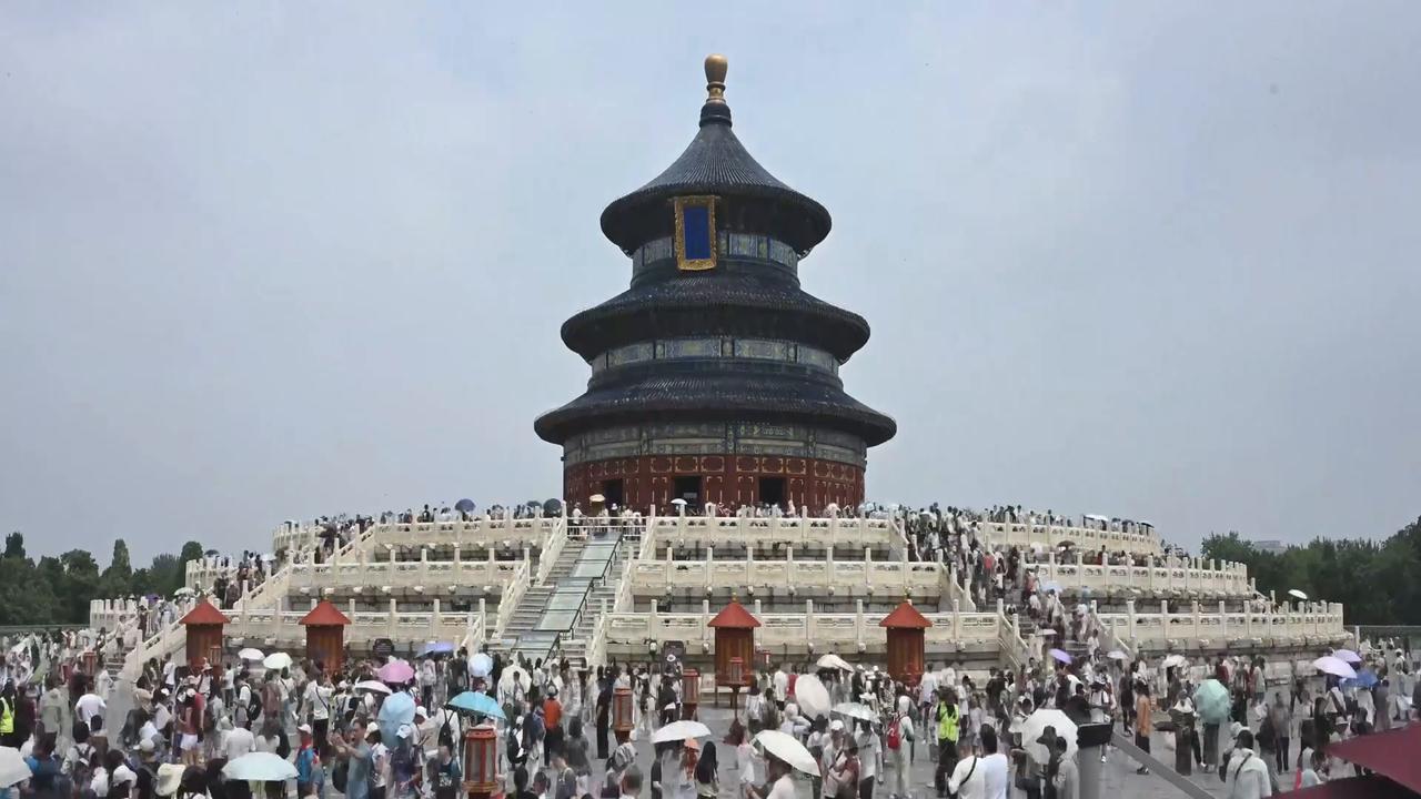 Video thumbnail for China: Temple of Heaven.