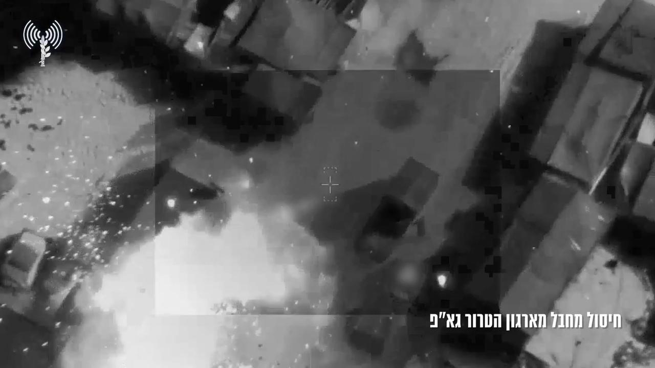 Video thumbnail for Israeli Forces Say Islamic Jihad Production Commander Killed in Khan Younis.