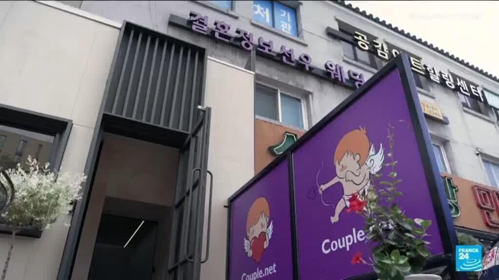Video thumbnail for In South Korea, AI chip workers become top marriage prospects