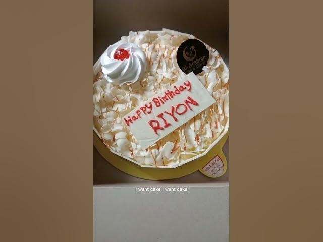 Video thumbnail for রিয়ন তানজিল উচ্ছ্বাস এর শুভ জন্মদিন-২০২৪। Birthday of Riyon Tanzeel Ucchas-2024 | Rayan and Riyon |