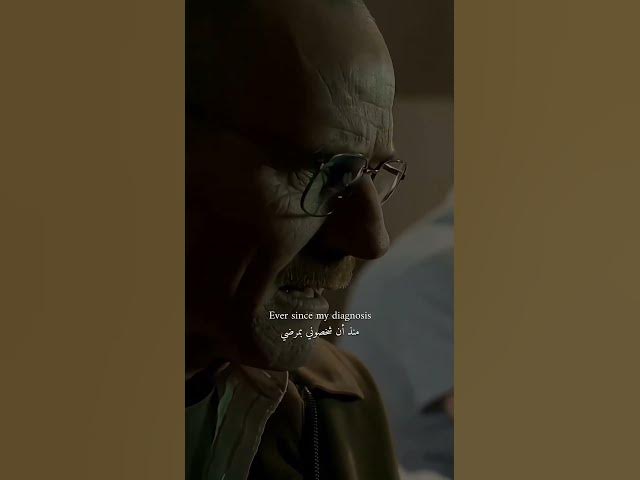 Video thumbnail for لقد قضيت حياتي خائفا مقطع مؤثر #اكسبلور #motivation