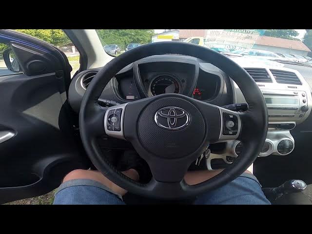 Video thumbnail for Where is Power Outlet in Toyota Urban Cruiser ( 2009 – 2012 ) | How to Find Lighter Port?