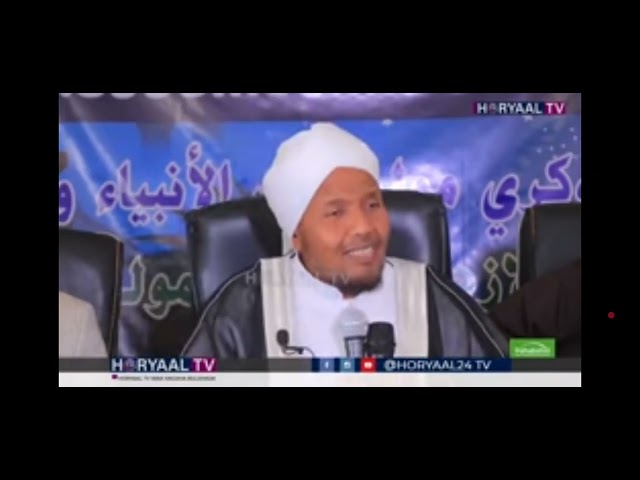 Video thumbnail for Shekh crashiid Cali suufi xuski mowlidka jigjiga