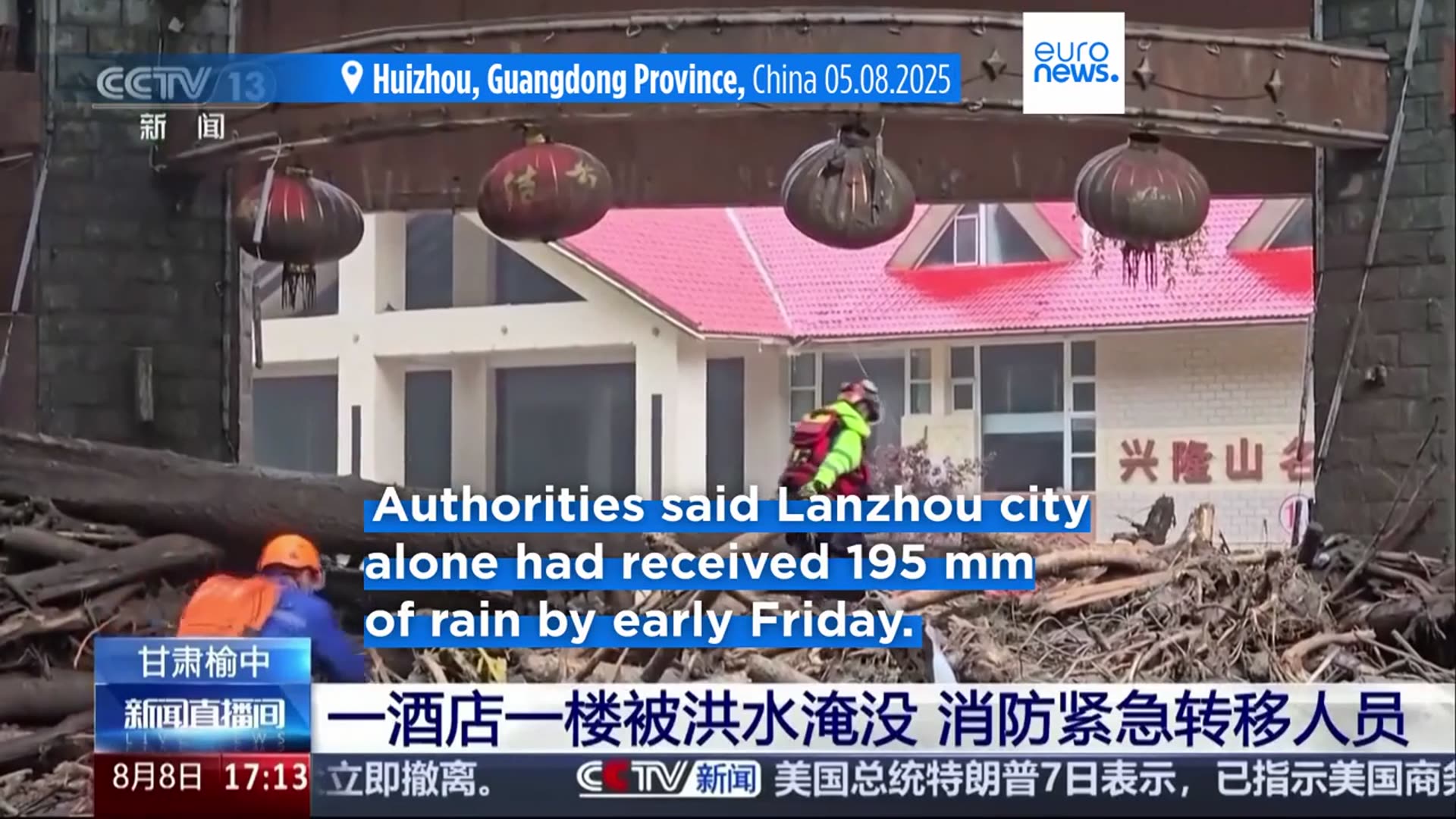 'Video thumbnail for At least 10 killed and 33 missing in northern China flash flooding'