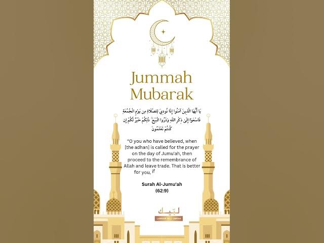 Video thumbnail for Jummah Mubarak | Blessed Friday Reminder with Hadith | فضیلت جمعہ | Labbaik Hajj Umrah