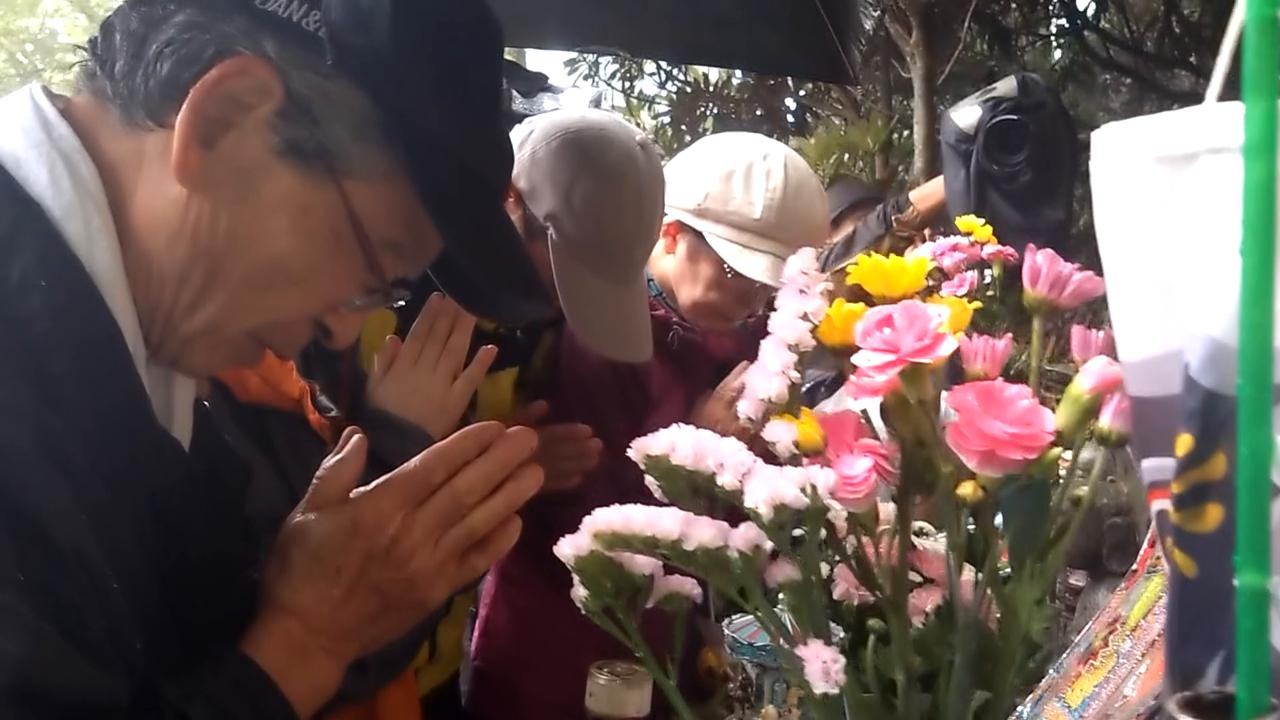 Video thumbnail for Japan: 41st anniversary of JAL passenger jet crash.