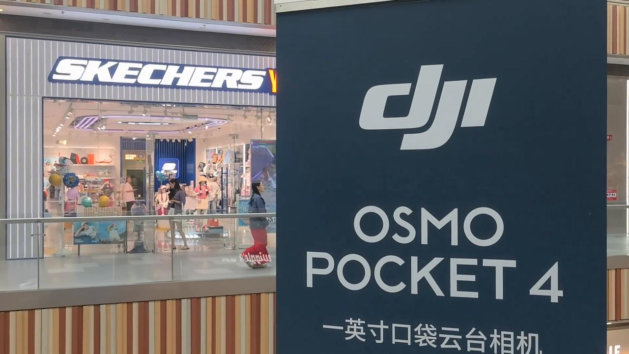 Video thumbnail for China: DJI Osmo Pocket 4.