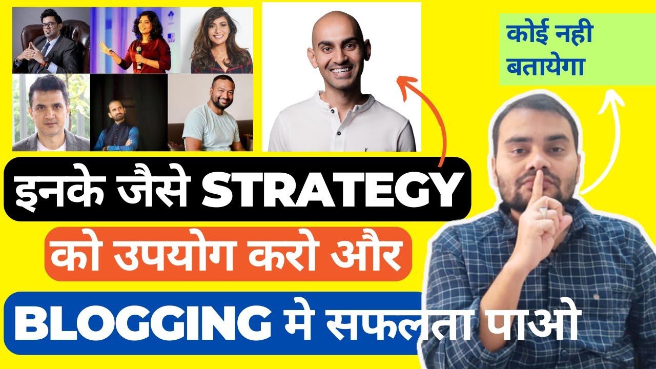 Video thumbnail for How To Fast Successful In Blogging 🚀 | YouTube+Blogging की जुगलबंदी=सफलता की गारंटी | Real Post