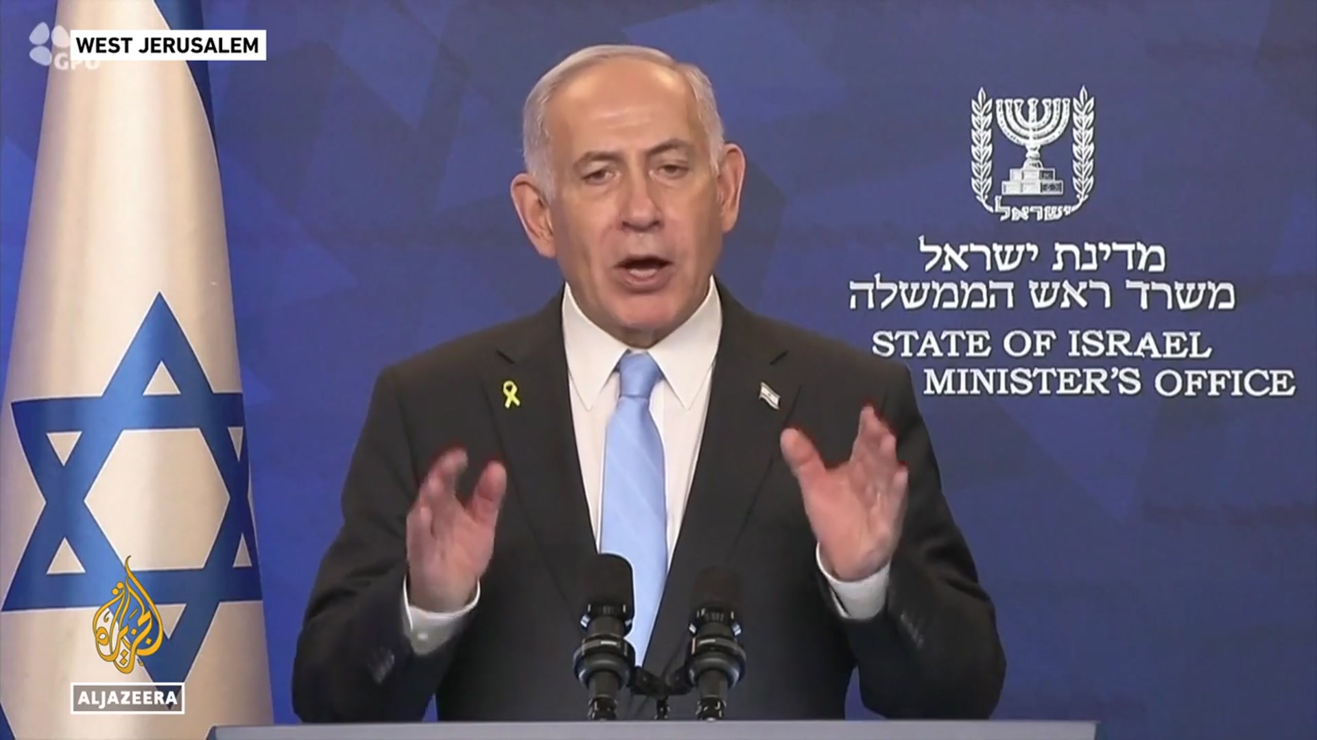 'Video thumbnail for Netanyahu urges Israel put aside ‘differences’ before captives’ return'