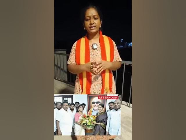 Video thumbnail for #cm2026  #tvk #vijay