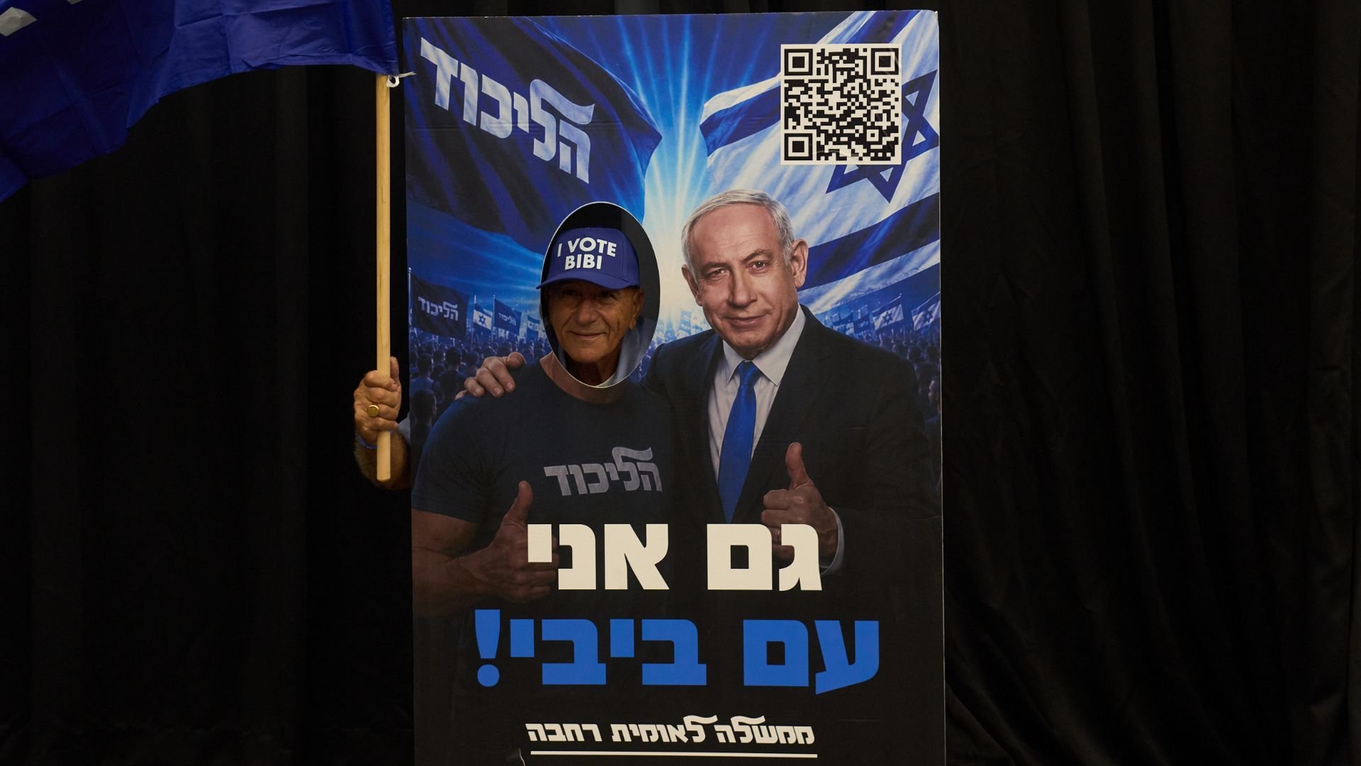 Video thumbnail for AI floods Israel election campaign as Netanyahu’s Likud leads content push