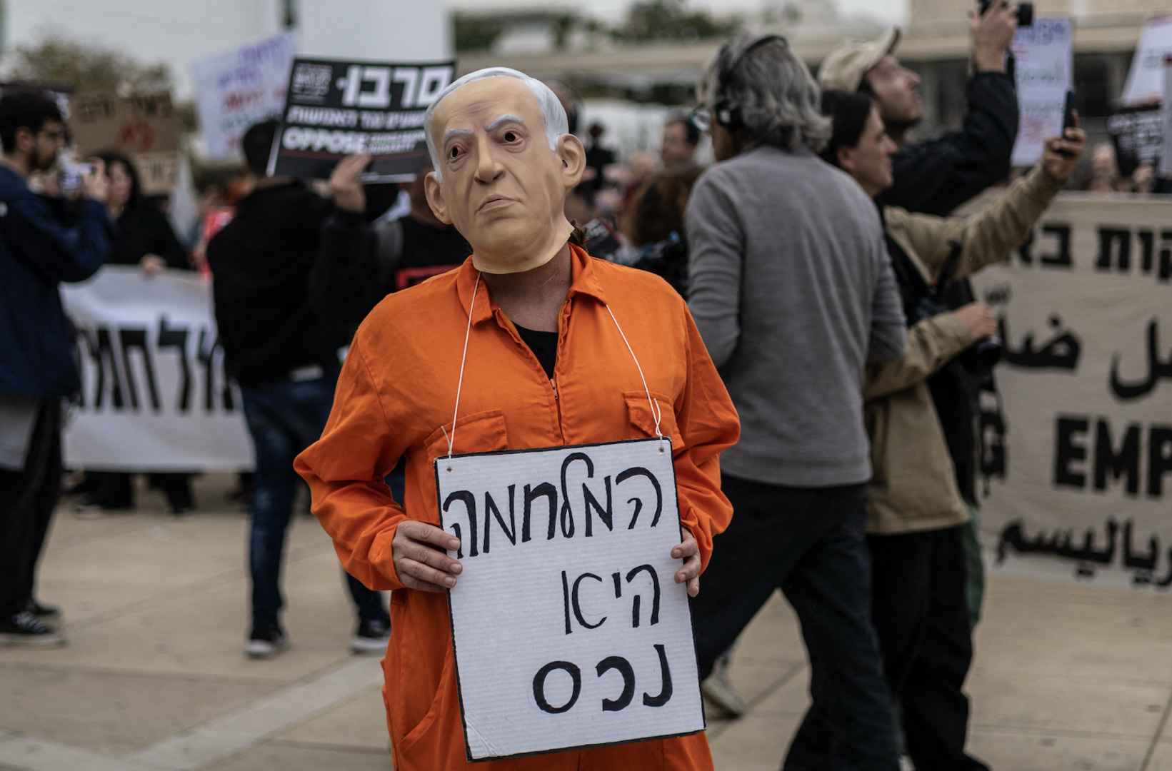 Video thumbnail for Anti-war protest held in Tel Aviv, criticising Israel’s attacks on Iran