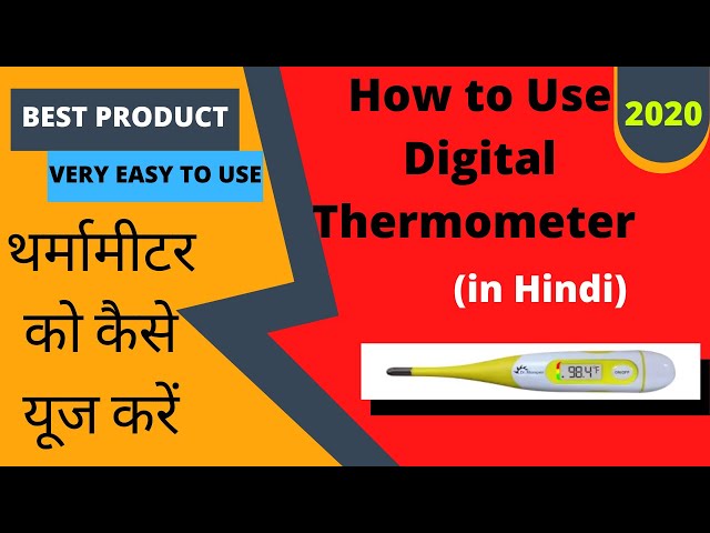 Video thumbnail for How to use Digital Thermometer [Hindi] |body temperature in coronavirus machine