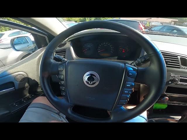 Video thumbnail for Where is the Power Outlet in SsangYong Kyron ( 2005 – 2014 ) | How to Find a Lighter Port?