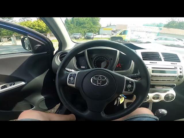Video thumbnail for Where is ODB 2 Socket in Toyota Urban Cruiser ( 2009 – 2012 ) | Find ODB 2 Socket