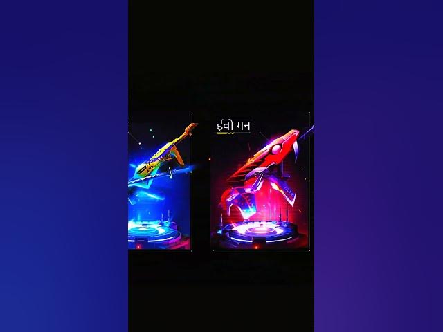 Video thumbnail for mp40 ki gan esakin old paler ke pass hi hogi #freefire