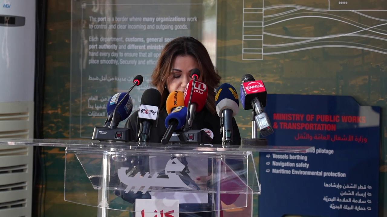Video thumbnail for Lebanon: China delivers humanitarian aid to conflict-affected areas.