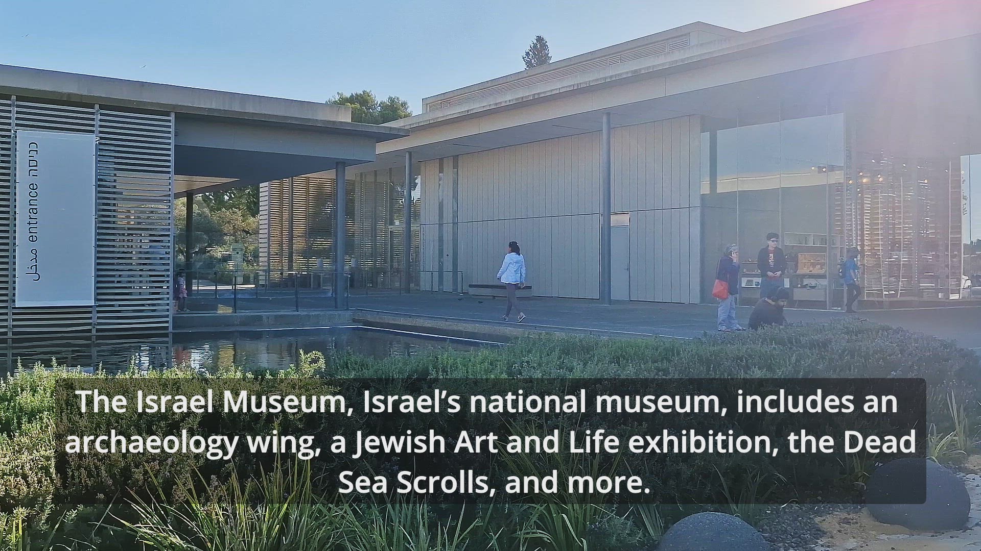 'Video thumbnail for Israel Museum'