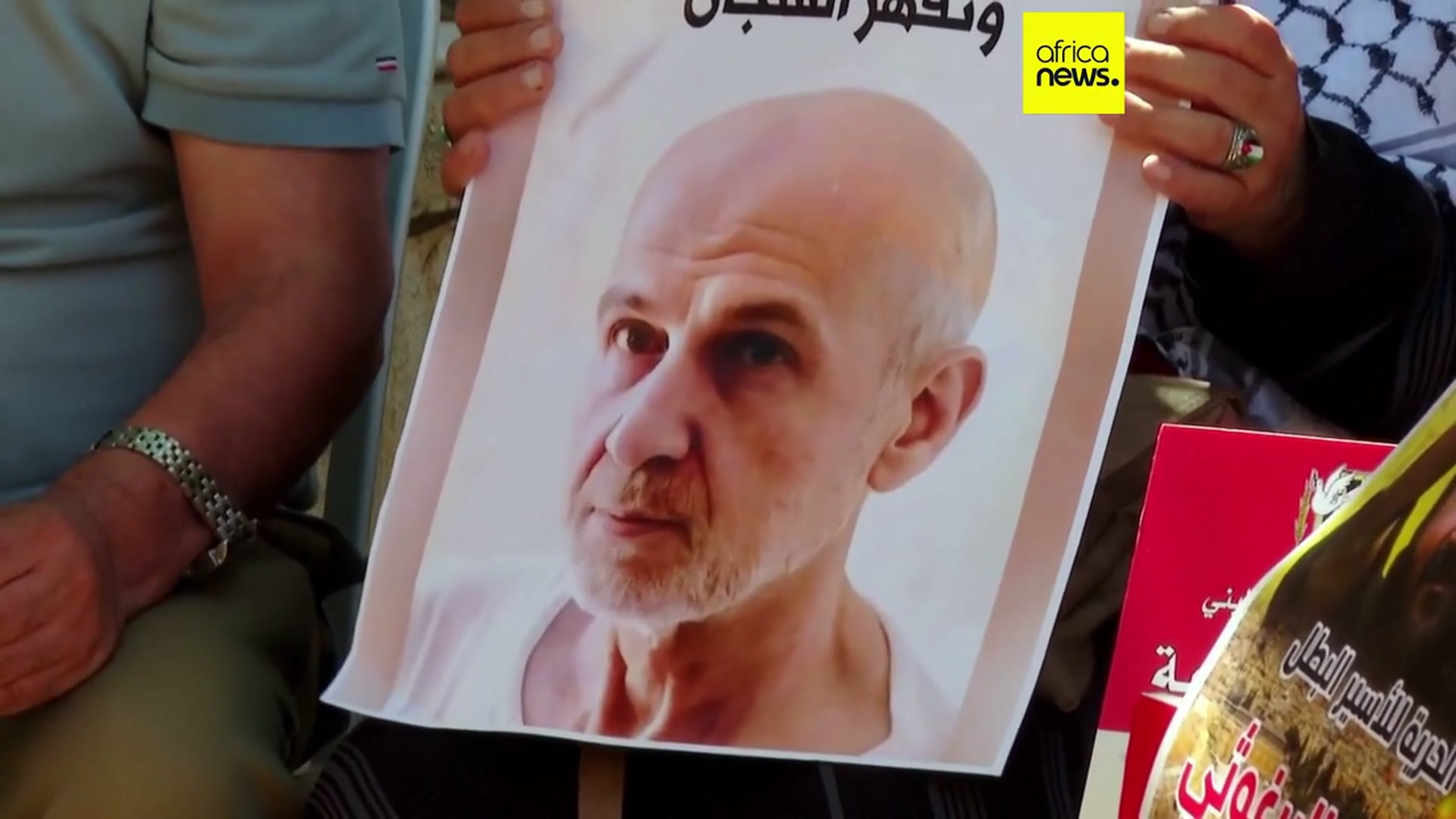 'Video thumbnail for Protest erupts in Ramallah in support of Palestinian leader Marwan Barghouti'