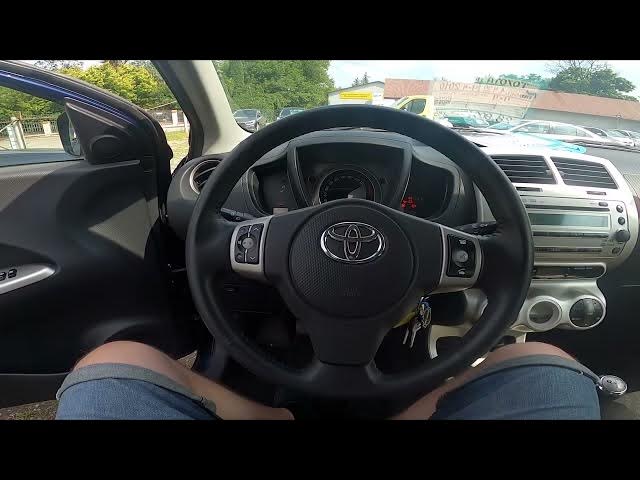 Video thumbnail for How to Open and Close Drink Holders in Toyota Urban Cruiser ( 2009 – 2012 )
