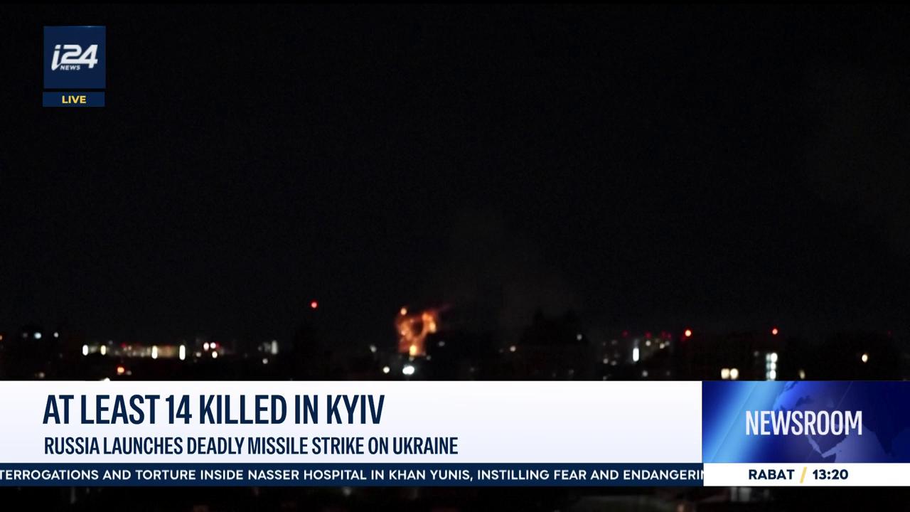 Video thumbnail for At least 14 killed in Kyiv: Russia launches deadly missile strike on Ukraine