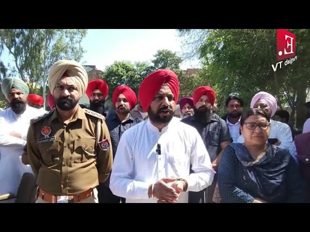 Video thumbnail for "ਯੁੱਧ ਨਸ਼ਿਆਂ ਵਿਰੁੱਧ" ਤਹਿਤ ਹਲਕੇ ਦੇ ਸਰਪੰਚਾਂ ਨਾਲ ਕੀਤੀ ਮੀਟਿੰਗ