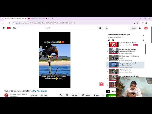 Video thumbnail for subscriber kaise badhayen #subscribers