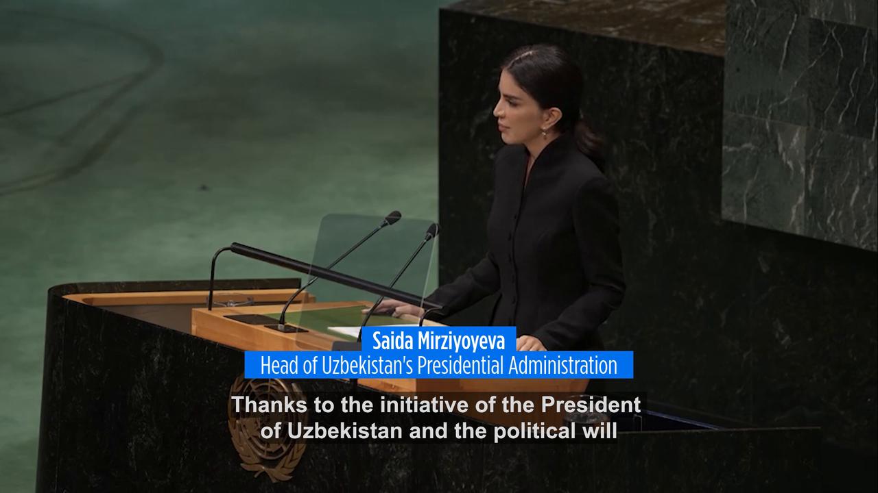 Video thumbnail for Uzbekistan highlights Central Asia cooperation at UN General Assembly