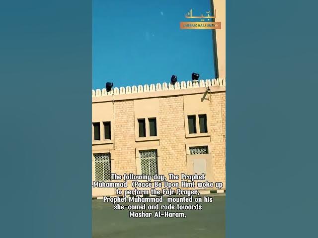Video thumbnail for Explore the Spiritual Significance and Stunning Architecture of Al Mashar Al Haram