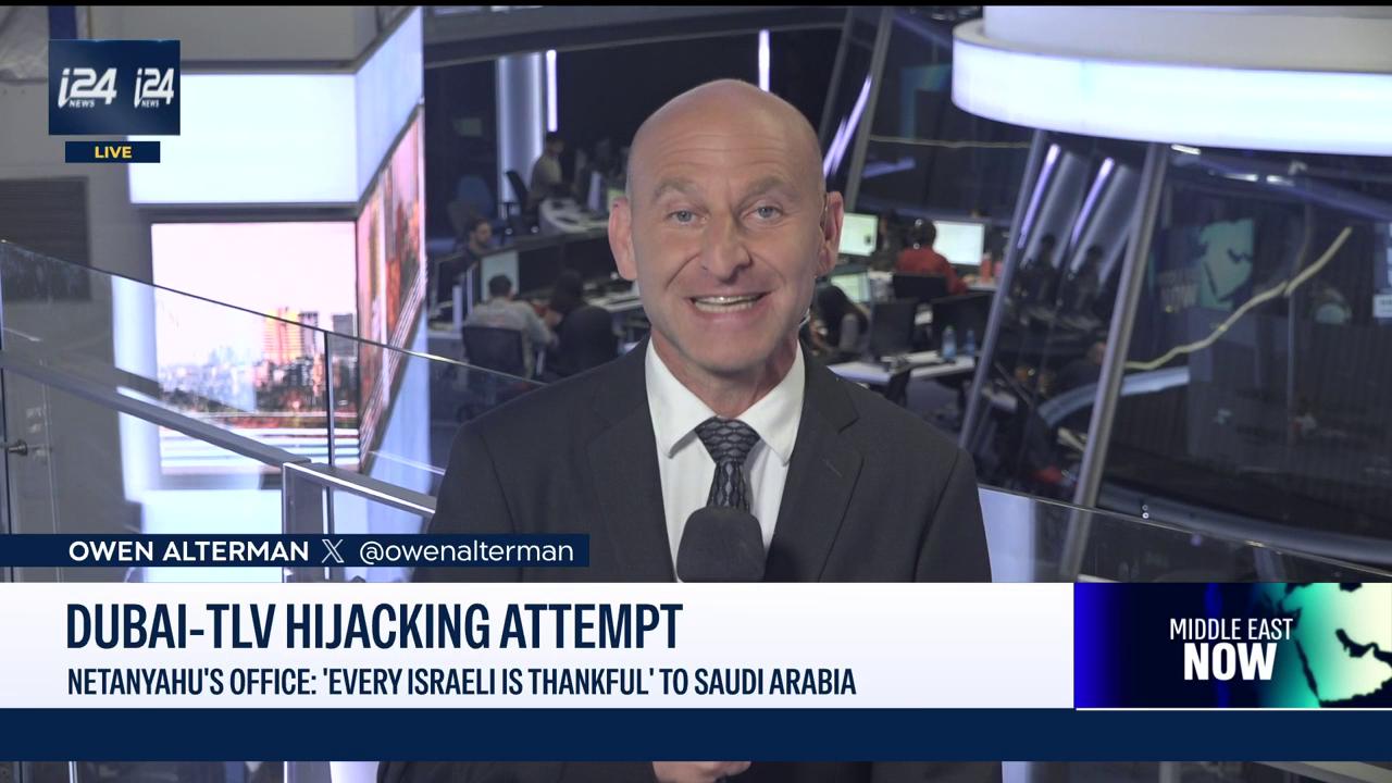 Video thumbnail for 'Every Israeli is thankful' to Saudi Arabia, Netanyahu's office declares
