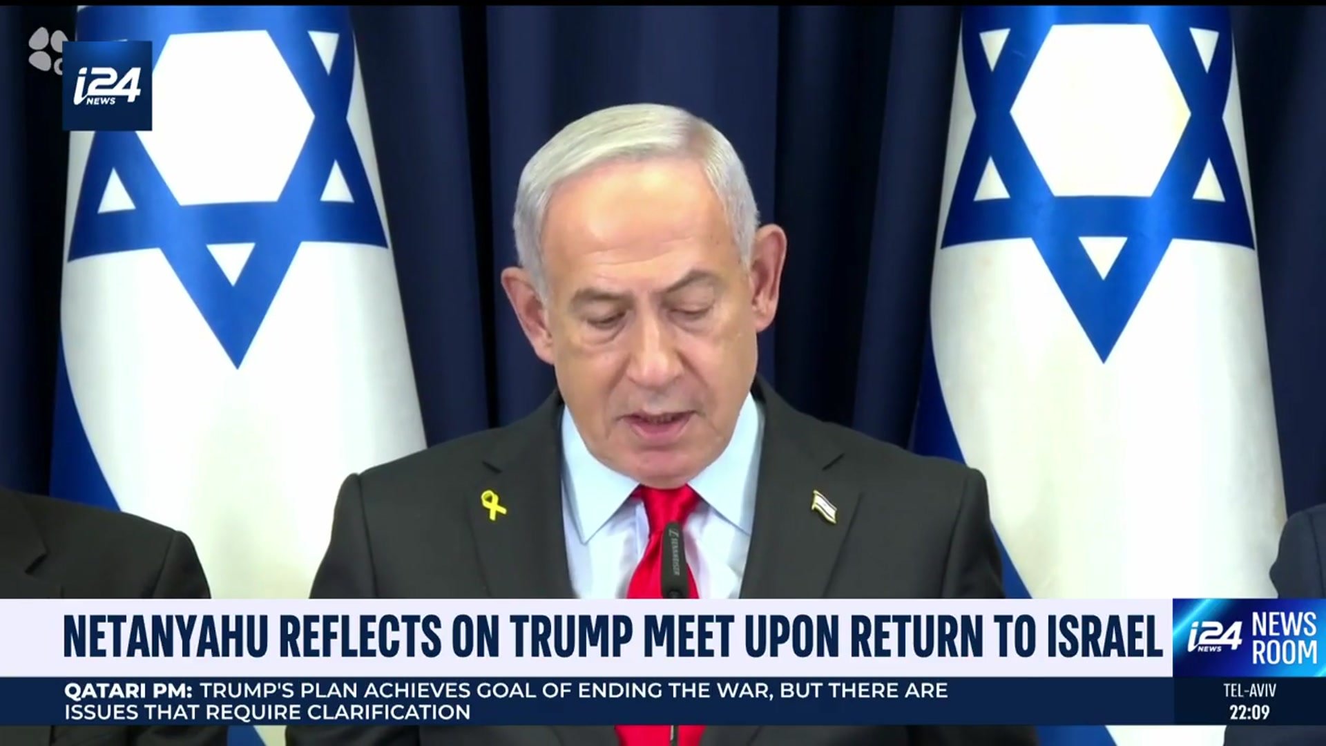 'Video thumbnail for Netanyahu reflects on Trump meet upon return to Israel'