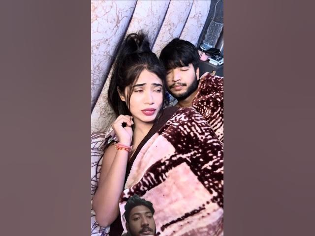 Video thumbnail for कपड़े उतारो ना Baby 😂🤣😘 #funny #comedy #love #viral #love #shortvideo