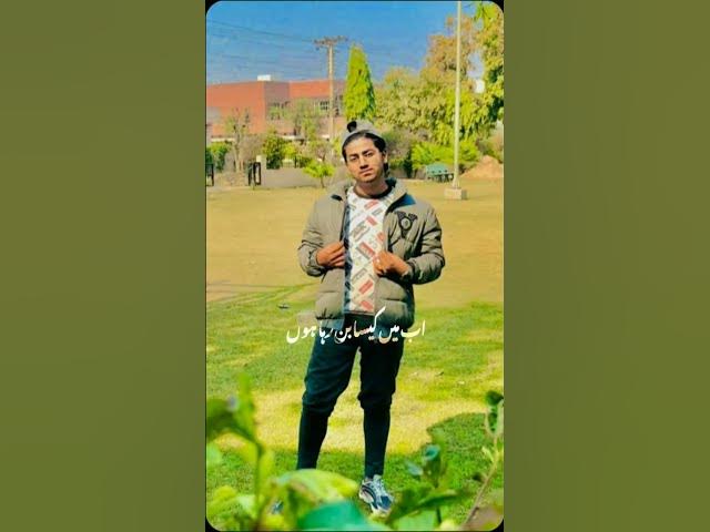 Video thumbnail for March 10, 2024