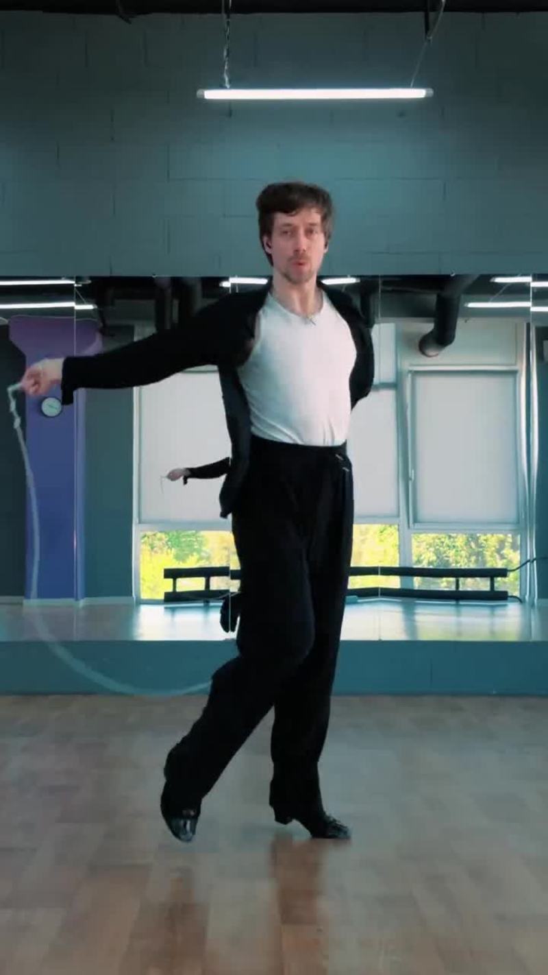 Video thumbnail for Cha Cha Rope Dance Inspired by Billie Jean